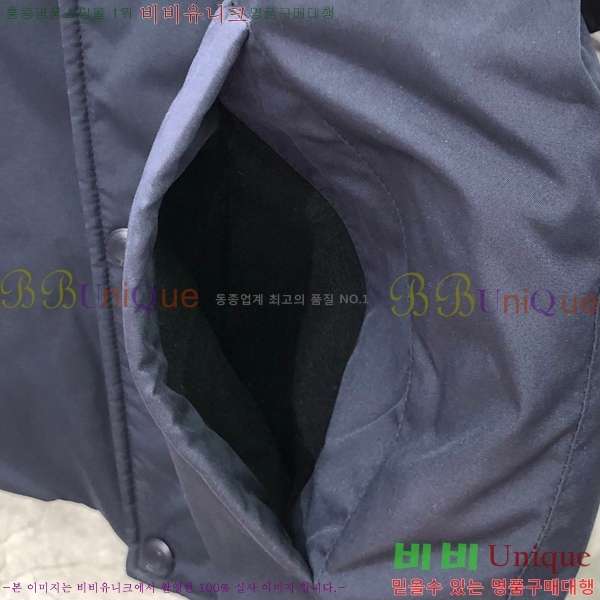 ���� ����� �ĵ� �ٿ� �е� 69TB2511281-1