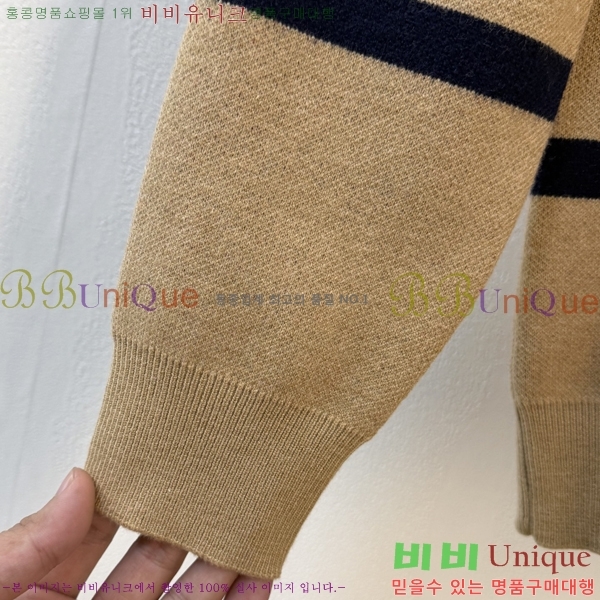 ���� ������ ������ BU3761168