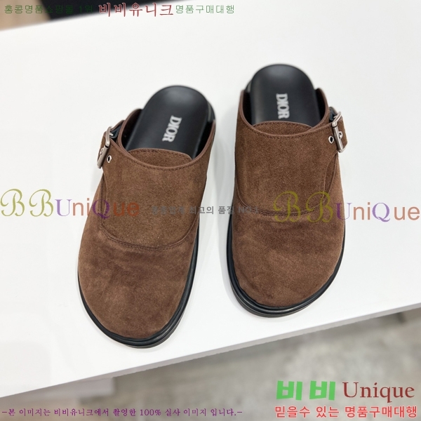 ���� ��� ������ DO970144-2