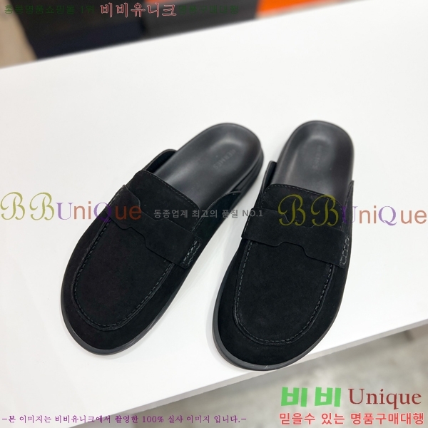 ���� �����޽� ������ HR57350-4