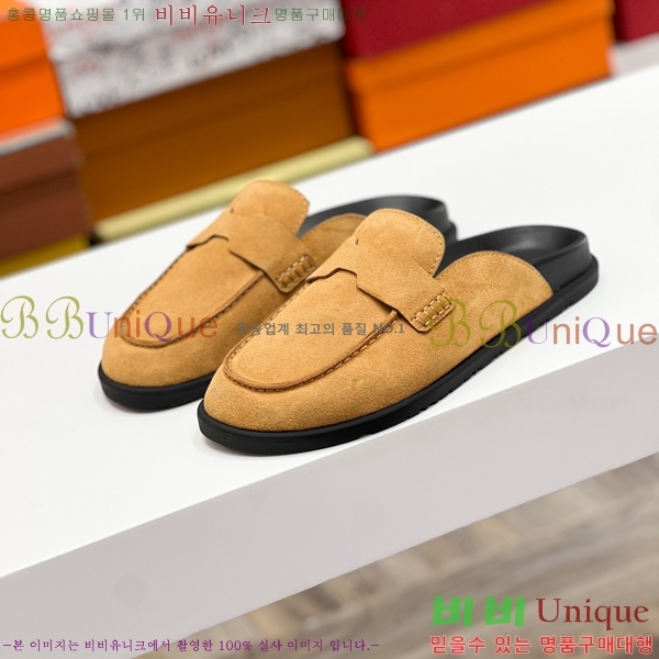 ���� �����޽� ������ HR57350-5