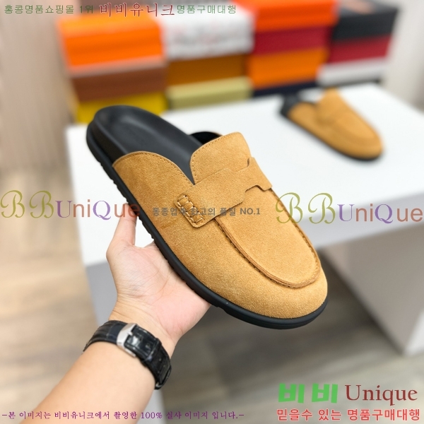 ���� �����޽� ������ HR57350-5