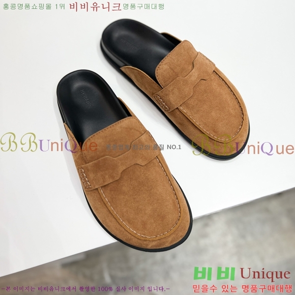 ���� �����޽� ������ HR57350-6