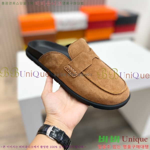 ���� �����޽� ������ HR57350-6