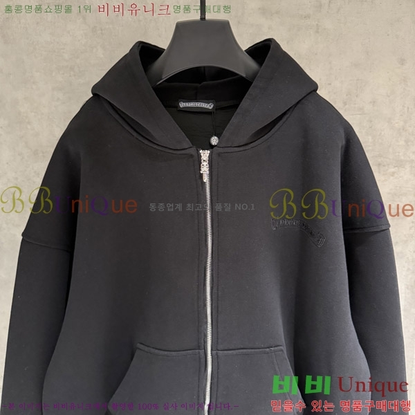 ���� ũ��*�� ������ �ĵ����� 26CH251169-3