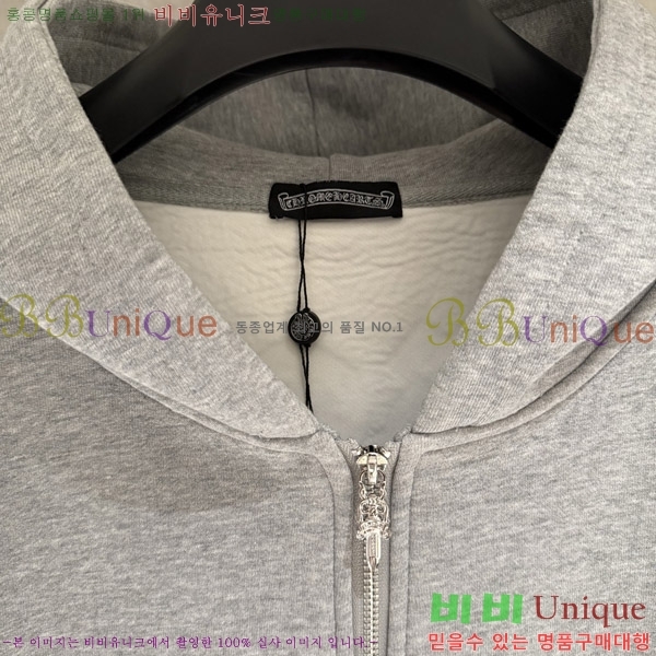 ���� ũ��*�� ������ �ĵ����� 26CH251169-2