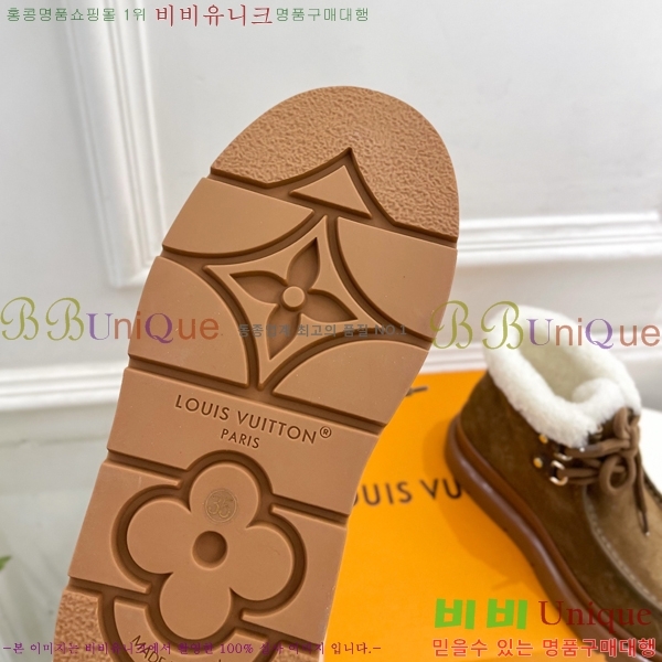 ���� ����*�� �þ �� ���� ���� 45LV25112011-3