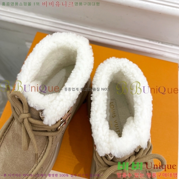 ���� ����*�� �þ �� ���� ���� 45LV25112011-1