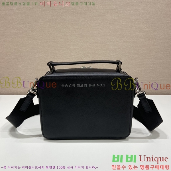 #����� ���ǾƳ� ���� ����� 2VH069-106