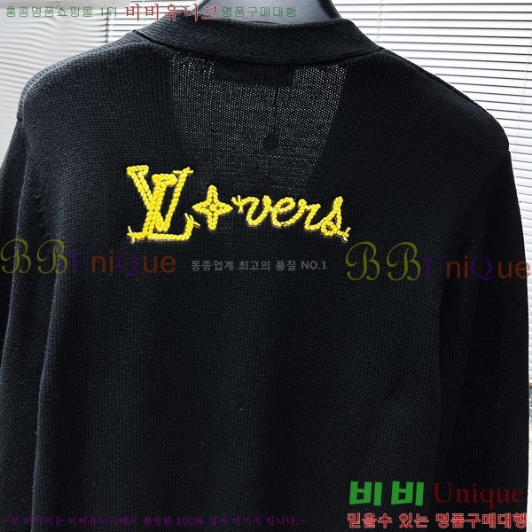 ���� ���̺��� ����� LV1234690