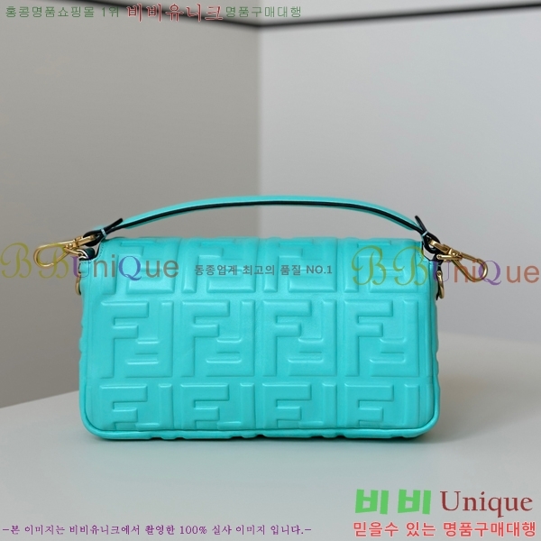 #��� �ٰ�Ʈ �̵�� ����� 0135AM-2