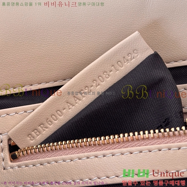 #��� �ٰ�Ʈ �̵�� ����� 0135AM-5