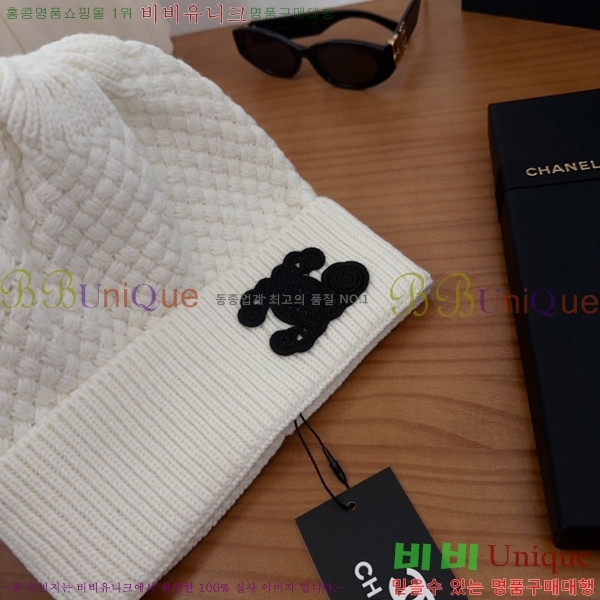 ��* ���� CH2520924-1