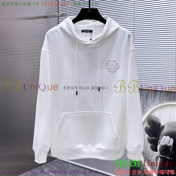 ���� ��ü�ذ��ٳ� ������ DG01957