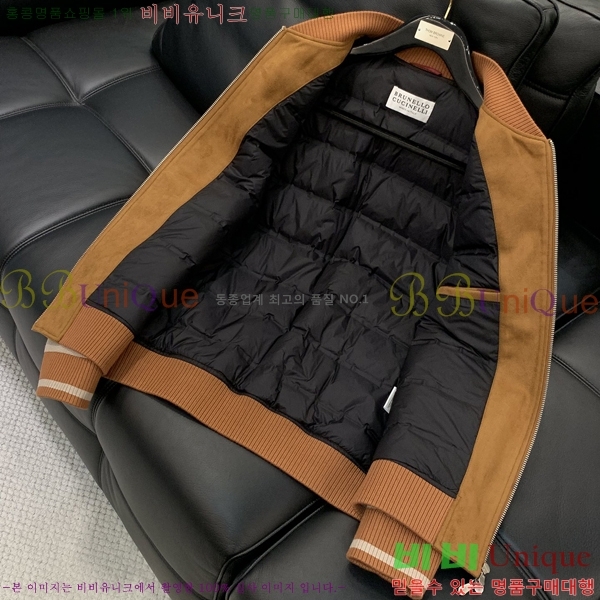 ���� ���ڷ� ��ġ�ڸ� ���� B2848962-3