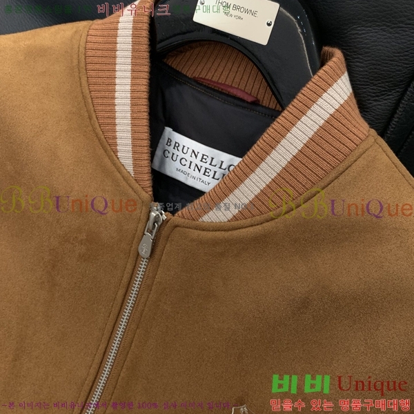 ���� ���ڷ� ��ġ�ڸ� ���� B2848962-3