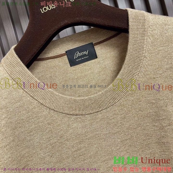 ���� �긮*�� �� ���� ��Ʈ 22BN2512274-1