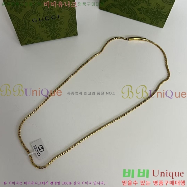 ���� ����� GU5112055-12