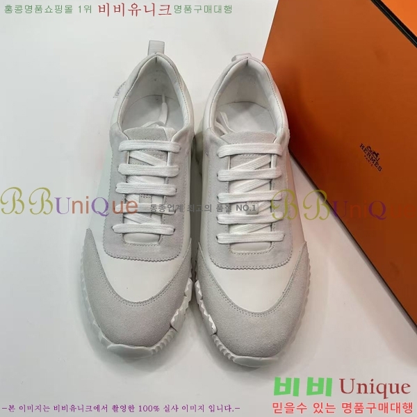 �������� �����޽� ����Ŀ�� H74811105