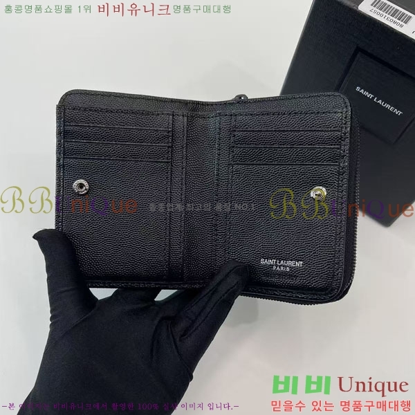 #���ζ� ���׷� ���� ����Ʈ ���� ����� ������ 403723-107