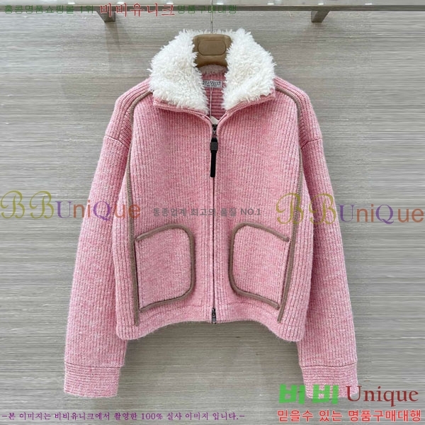 ���� ���ڷ� ��ġ�ڸ� ������ ���� BC322304-16