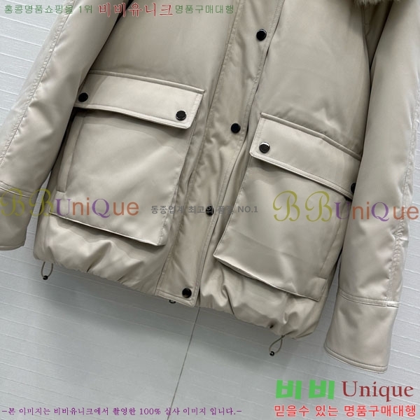 ���� ���ڷ� ��ġ�ڸ� �ٿ� �е� BC324420-3