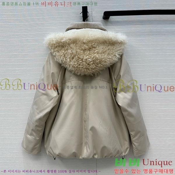 ���� ���ڷ� ��ġ�ڸ� �ٿ� �е� BC324420-3