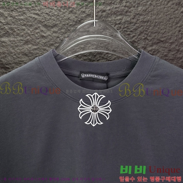 ���� ũ������ ���� Ƽ���� CH548258-11