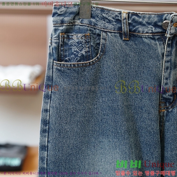 ���� ũ������ û���� CH2457878