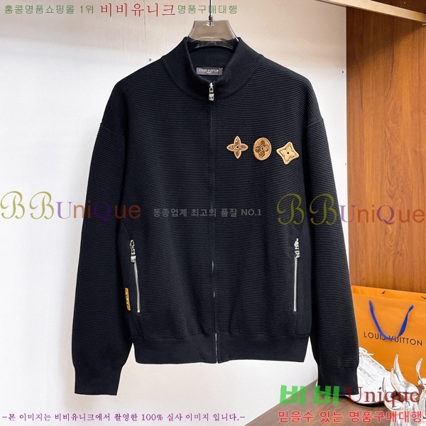 ���� ���̺��� ����� ��Ŷ LV1234587-3