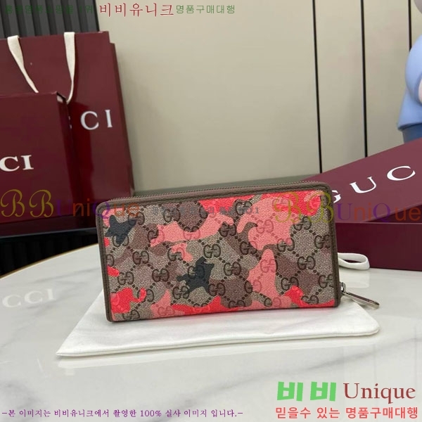 #���� ���� ���ǵ�� �� ����� ���� 834694-102