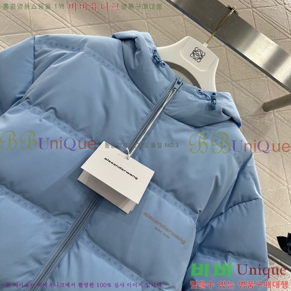 ���� �˷���� �� �ٿ� �е� AW1234304-11