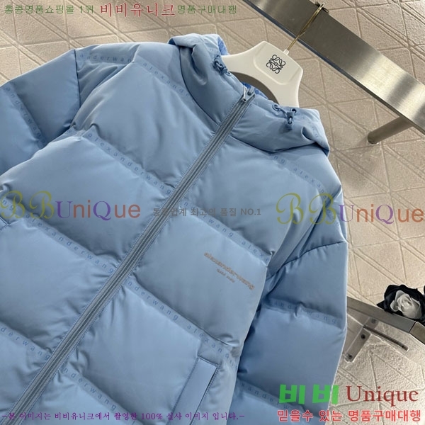 ���� �˷���� �� �ٿ� �е� AW1234304-11