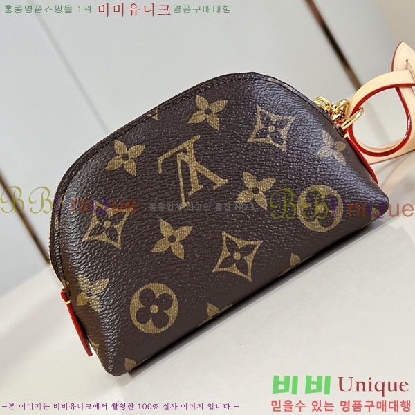 #���� ���� ���� �ڽ���ƽ �۽� M25653-101