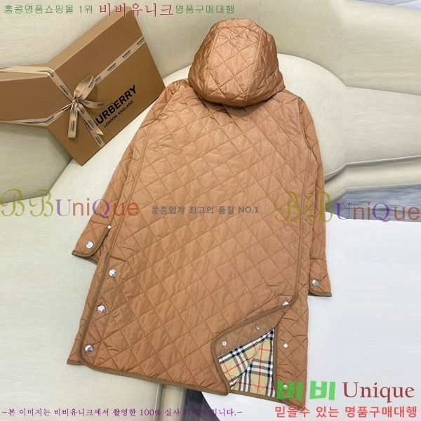 ���� ������ �е� ���� BU29039-5