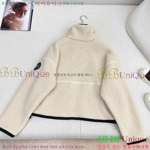 ���� ĳ���ٱ��� �þ �� ��Ŷ CAG4564747-7