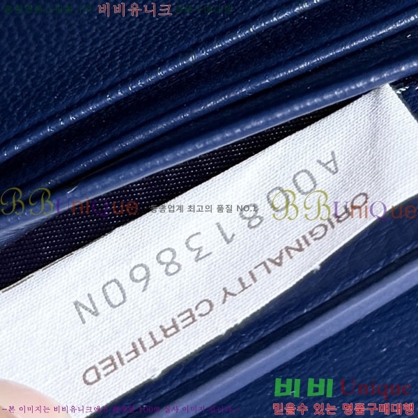 #���װ�����Ÿ �ȵ�Ƹ� �ڵ� Ŭ��ġ 741511-401