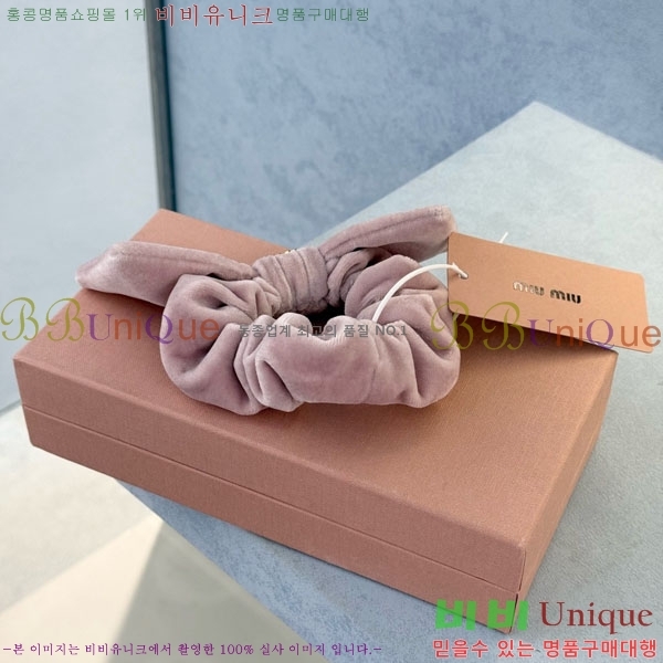 ���� �̿�̿� ����� MIU12303-1