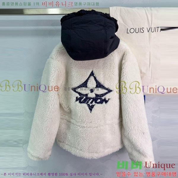 ���� ���̺��� ��� ��Ŷ LV63405-1