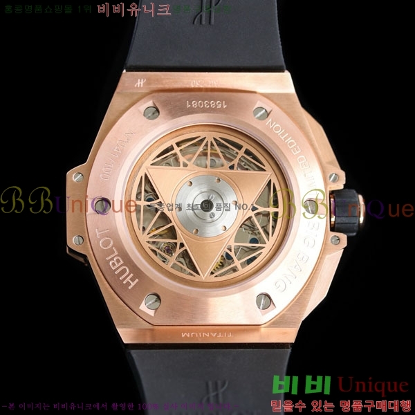 ������ ��� ������ ����� 2 H733377-101