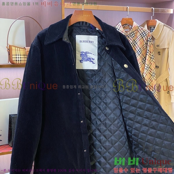 ���� ������ �е� ���� BU34508-2