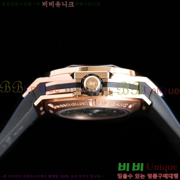 ������ ��� ������ ����� 2 H733377-201