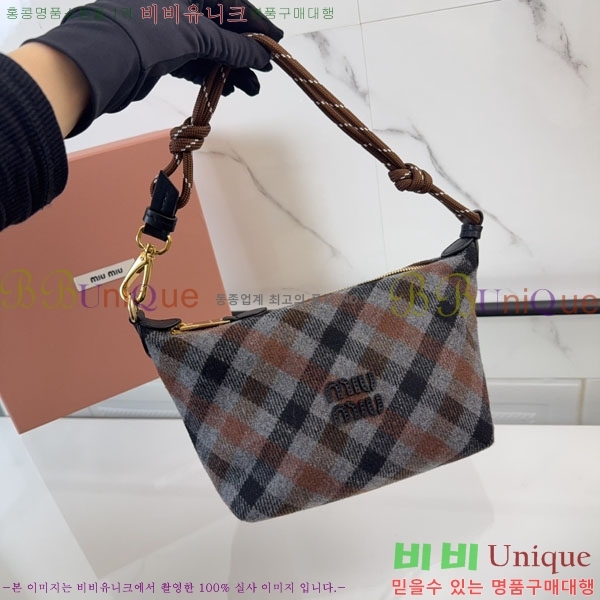 #�̿�̿� üũ �� �Ŀ�ġ 5NE841-353