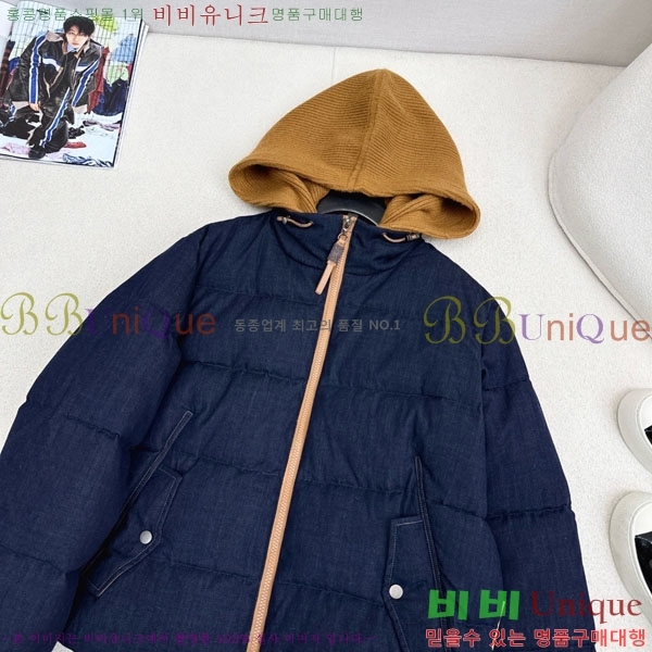 ���� ���ڷ� ��ġ�ڸ� �ٿ� �е� BC332407-1