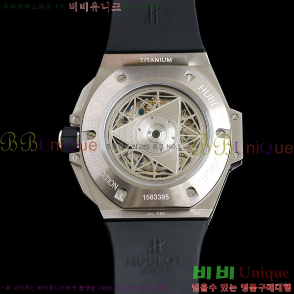 ������ ��� ������ ����� 2 H733377-206