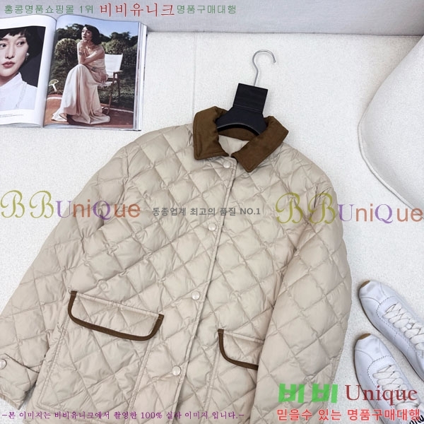 ���� �̿�̿� �ٿ� �е� MIU23402-7