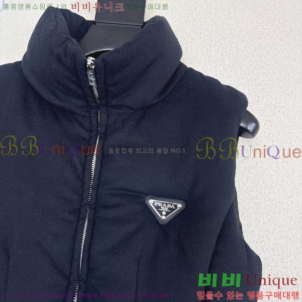 ���� ����� �ٿ� �е� ���� PR1340532-6