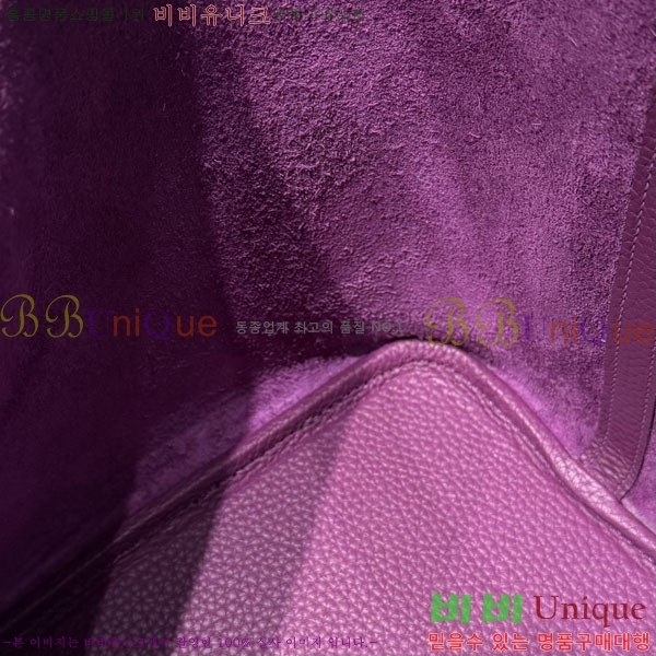 #�����޽� ����ź 18 ����ǰ HE245112-709