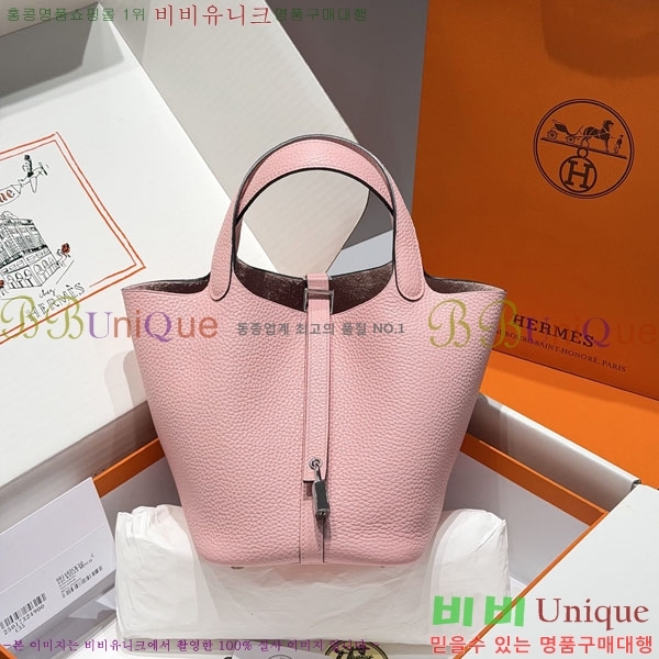 #�����޽� ����ź 18 ����ǰ HE245112-710