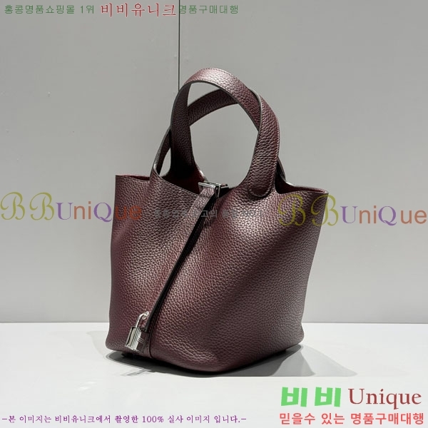 #�����޽� ����ź 18 ����ǰ HE245112-711